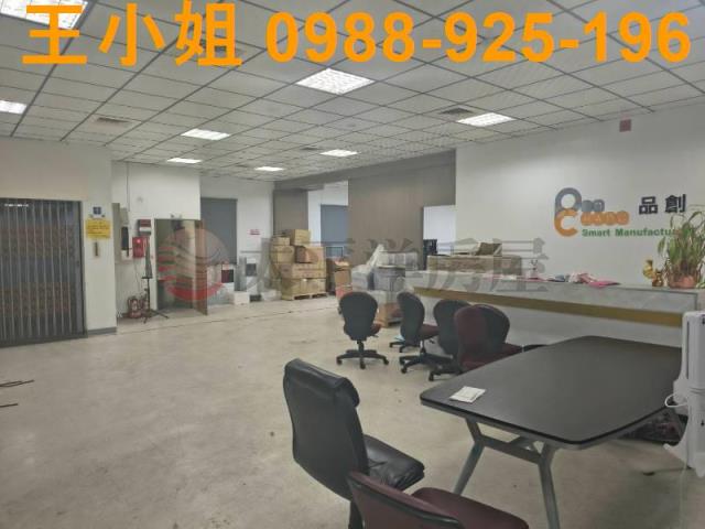 桃園八德廠房-2