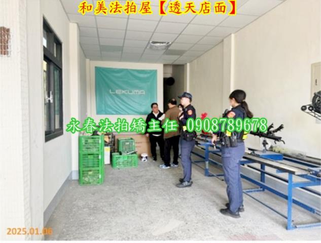 彰化和美法拍透天-4