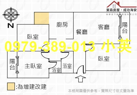 安南公寓-8