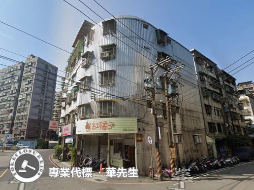 新北公寓法拍-1