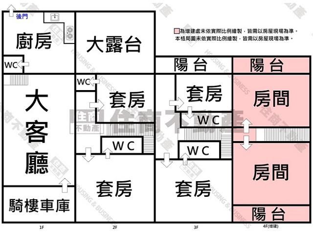 台南南區透天-15
