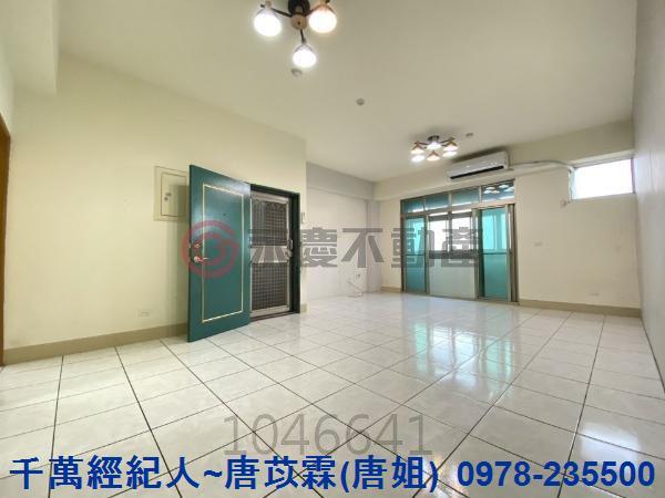 湖口華廈-1