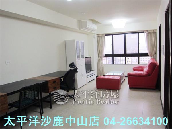 台中華廈-1