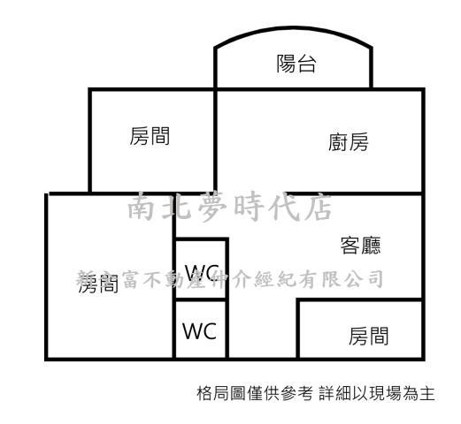 台南南區大樓-13