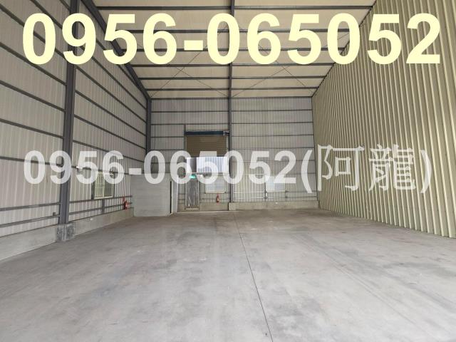 高雄大寮廠房-1