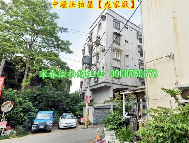 桃園中壢公寓法拍-4