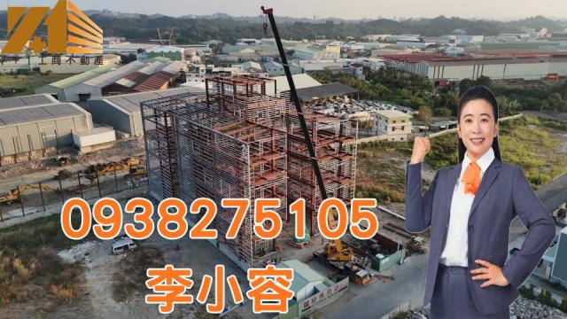 高雄仁武廠辦-1
