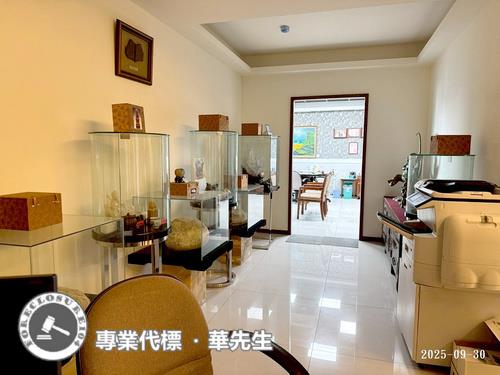 蘆竹大樓拍賣-1