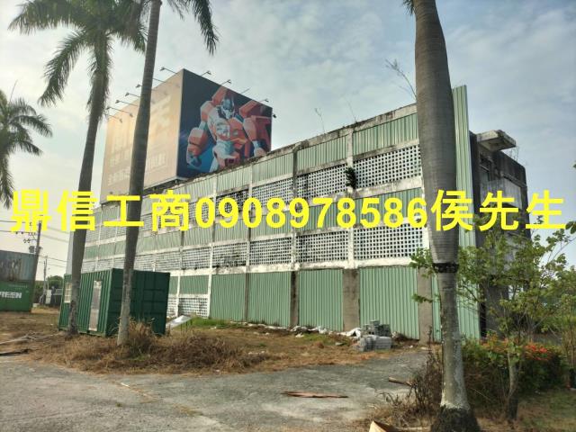 台南新化廠房-2