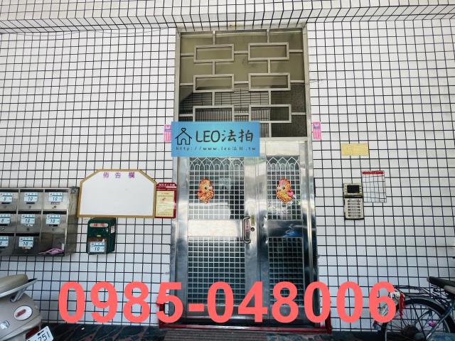 新北三重華廈法拍-4