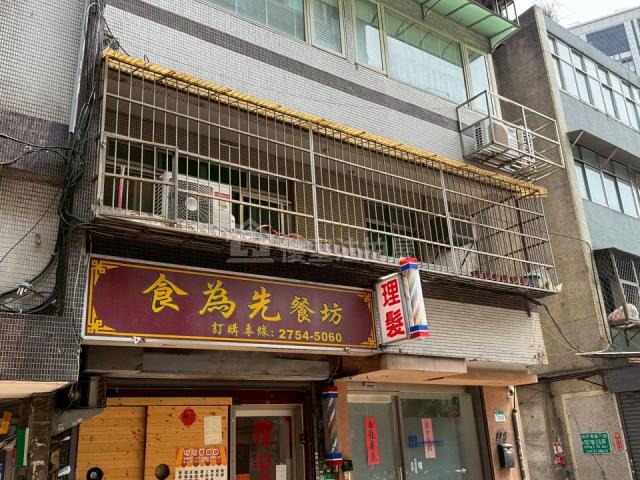 台北大安區法拍華廈-1