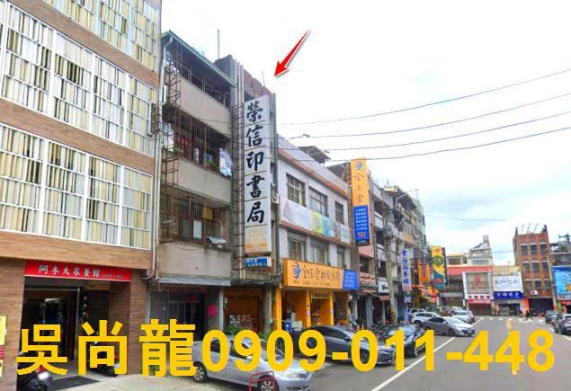 東勢法拍透天-3