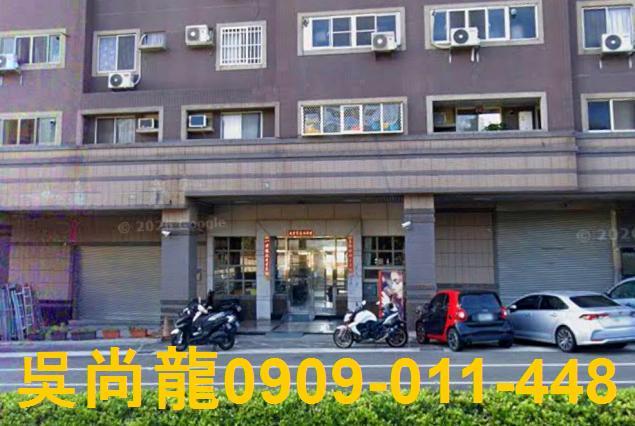 大肚透天拍賣-4