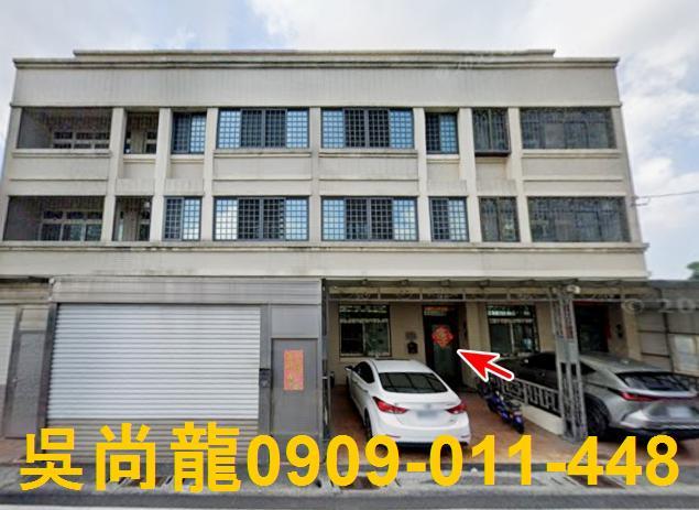 二林法拍透天-5