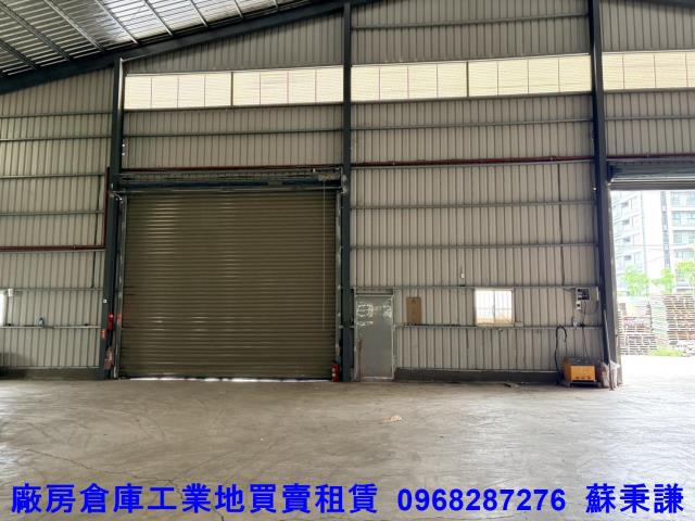 蘆竹廠房-3