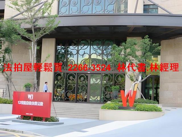 桃園法拍大樓-2