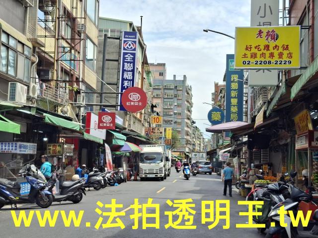 新北新莊大樓法拍-11