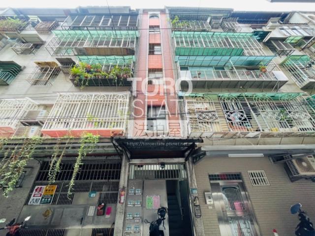 新北土城公寓拍賣-1