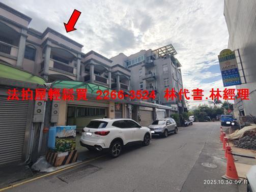 桃園桃園區拍賣透天-10