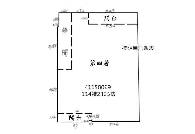 新莊法拍大樓-10