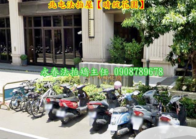 北屯大樓法拍-4