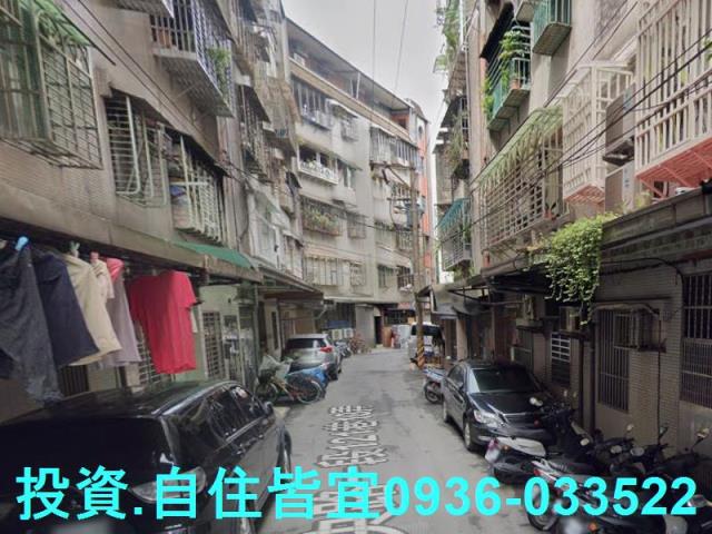 土城公寓法拍-5