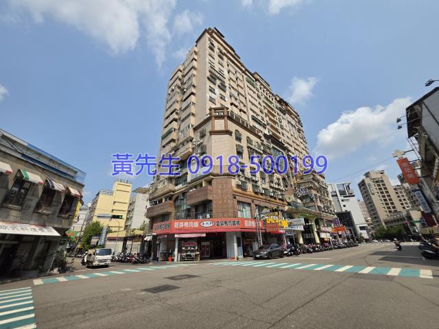 台中南區法拍大樓-3