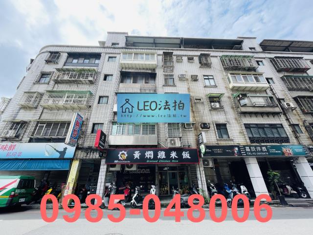 新北汐止公寓拍賣-2