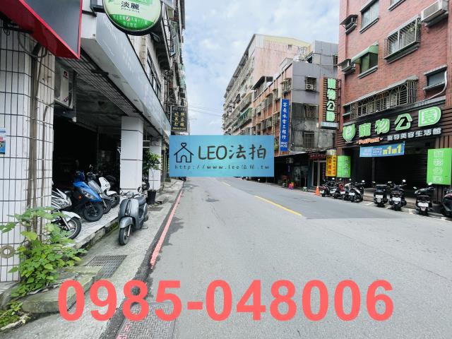 新北汐止公寓拍賣-6
