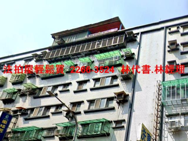 新北三重法拍華廈-2