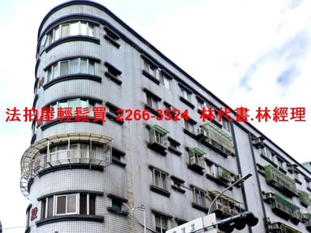 新北三重法拍華廈-3