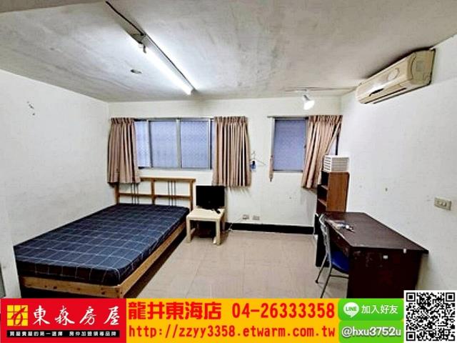 台中龍井透天-4