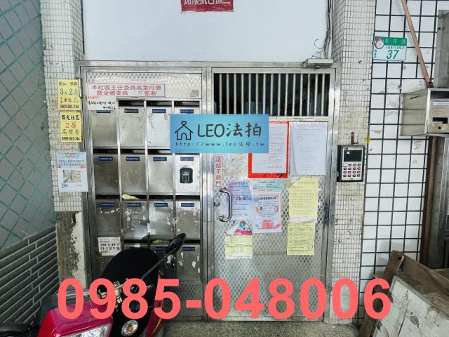 台北萬華公寓法拍-4