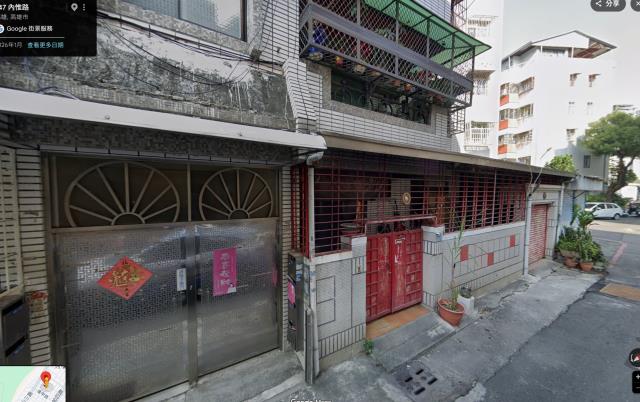 鼓山法拍公寓-3