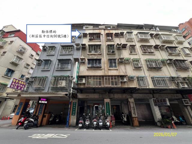 新北法拍公寓-2