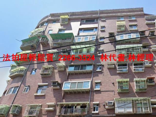 新北新莊法拍華廈-1