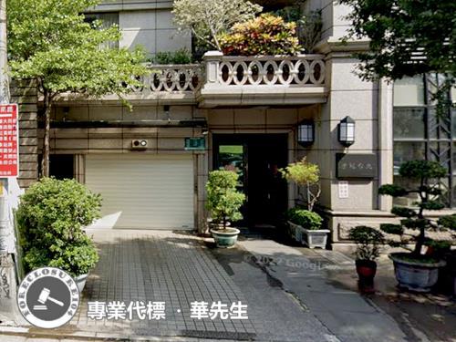 新北三重大樓法拍-6