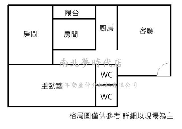 台南永康華廈-12