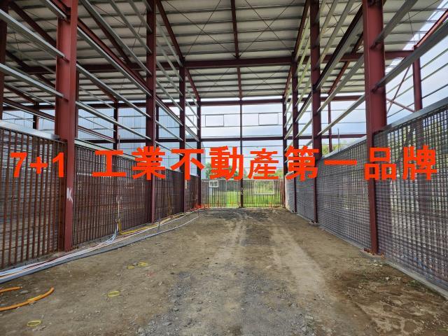 高雄廠房-1