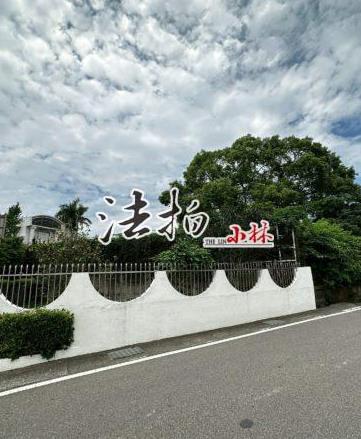 台中透天法拍-3