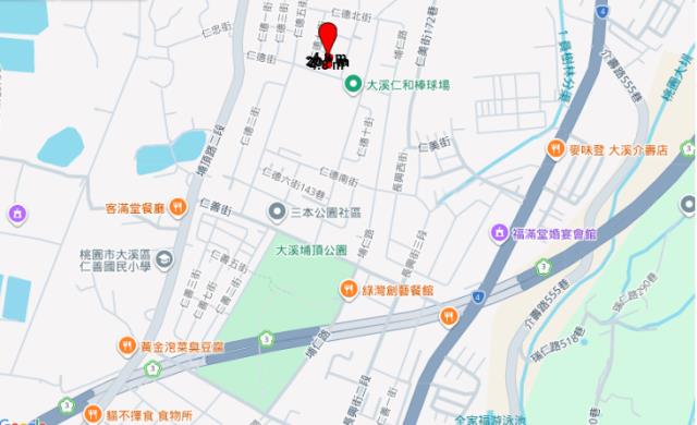 桃園法拍透天-8