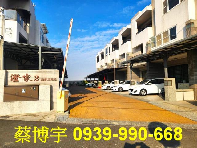 民雄福興村新興澄家2