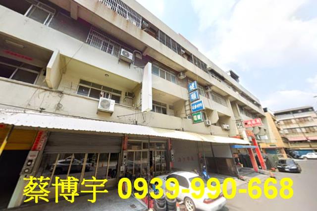 員林法拍屋光明街透天