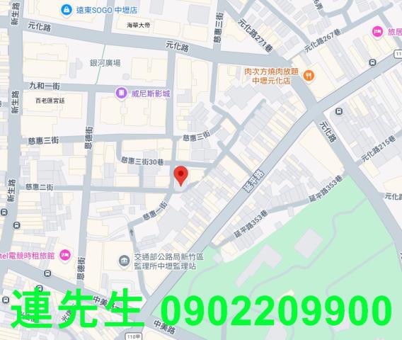 桃園中壢拍賣公寓-5