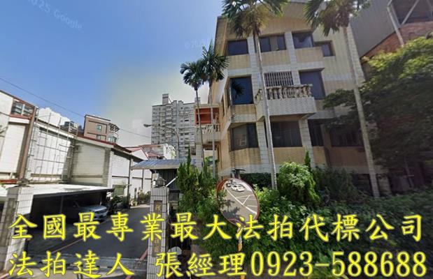 桃園桃園區法拍透天-2