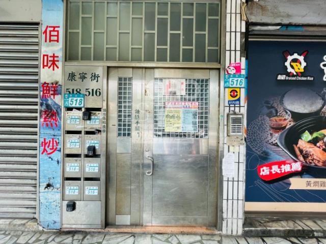 新北汐止公寓拍賣-2