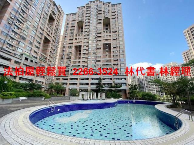 淡水大樓拍賣-2