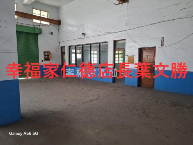 永康廠辦-14