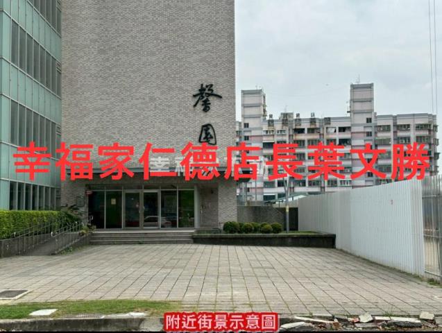 永康廠住-10