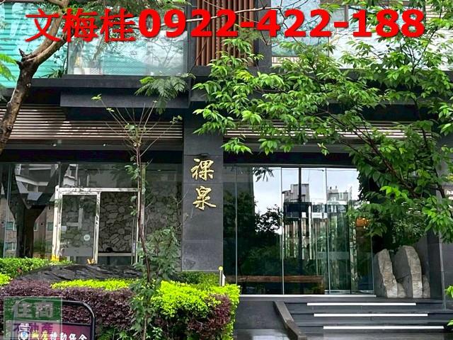 宜蘭大樓-12